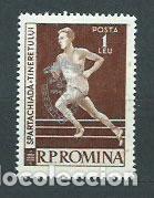 Briefmarken: Rumania - Correo 1959 Yvert 1636 * Mh Deportes
