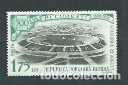 Briefmarken: Rumania - Correo 1959 Yvert 1642 ** Mnh
