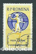 Briefmarken: Rumania - Correo 1962 Yvert 1833 usado Deportes