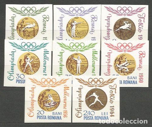 Briefmarken: Rumania - Correo 1964 Yvert 2076/83 ** Mnh Deportes