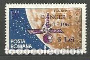 Briefmarken: Rumania - Correo 1965 Yvert 2118 ** Mnh Astrofilatelia