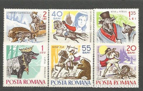 Stamps: Rumania - Correo 1965 Yvert 2132/7 ** Mnh Cuentos