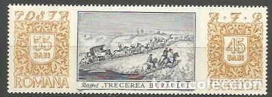Briefmarken: Rumania - Correo 1967 Yvert 2339 ** Mnh