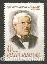 Briefmarken: Rumania - Correo 1968 Yvert 2388 ** Mnh Personaje