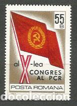 Briefmarken: Rumania - Correo 1969 Yvert 2476 ** Mnh Bandera