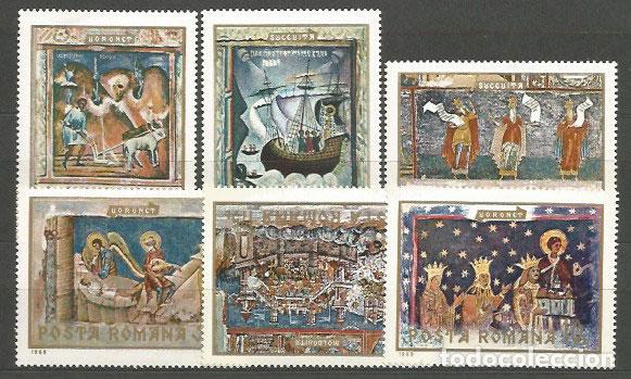 Briefmarken: Rumania - Correo 1969 Yvert 2497/502 ** Mnh Pinturas