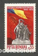 Briefmarken: Rumania - Correo 1970 Yvert 2535 ** Mnh