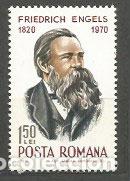 Briefmarken: Rumania - Correo 1970 Yvert 2552 ** Mnh Personaje