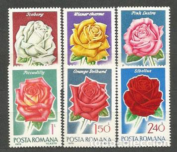 Briefmarken: Rumania - Correo 1970 Yvert 2553/8 ** Mnh Flores