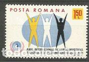 Briefmarken: Rumania - Correo 1971 Yvert 2593 ** Mnh
