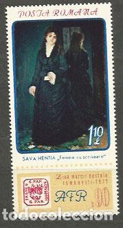 Briefmarken: Rumania - Correo 1971 Yvert 2659 ** Mnh Pintura