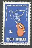 Briefmarken: Rumania - Correo 1974 Yvert 2854 * Mh
