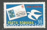 Briefmarken: Rumania - Correo 1975 Yvert 2893 ** Mnh