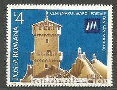 Briefmarken: Rumania - Correo 1977 Yvert 3039 ** Mnh