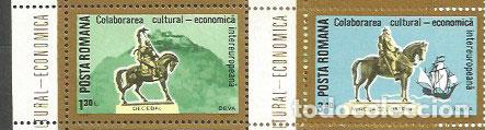 Briefmarken: Rumania - Correo 1978 Yvert 3100/1 ** Mnh