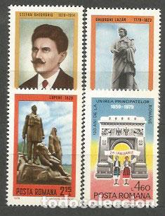 Briefmarken: Rumania - Correo 1979 Yvert 3181/4 ** Mnh