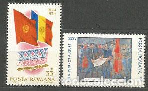 Briefmarken: Rumania - Correo 1979 Yvert 3185/6 ** Mnh
