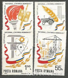 Briefmarken: Rumania - Correo 1981 Yvert 3333/6 ** Mnh