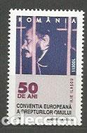 Sellos: Rumania - Correo 2000 Yvert 4655 ** Mnh