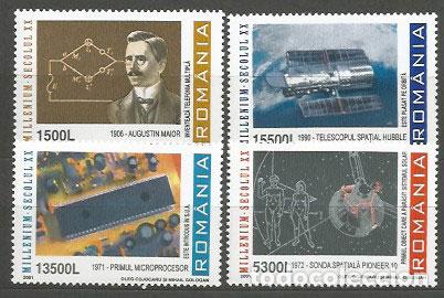 Sellos: Rumania - Correo 2001 Yvert 4693/6 ** Mnh