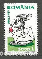 Sellos: Rumania - Correo 2003 Yvert 4808 ** Mnh Pascuas
