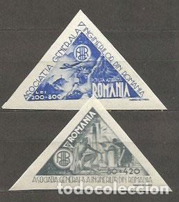 Sellos: Rumania - Aereo Yvert 32/3 ** Mnh