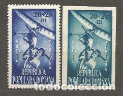 Sellos: Rumania - Aereo Yvert 51/2 ** Mnh Avi&oacute;n