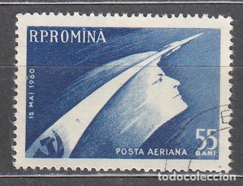 Sellos: Rumania - Aereo Yvert 110 usado Astro