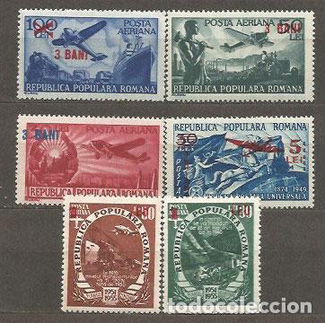 Sellos: Rumania - Aereo Yvert 59+59B/62+64 * Mh