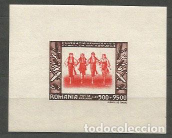 Sellos: Rumania - Hojas Yvert 32 ** Mnh