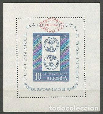 Sellos: Rumania - Hojas Yvert 43a ** Mnh