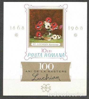 Sellos: Rumania - Hojas Yvert 67 ** Mnh Pintura