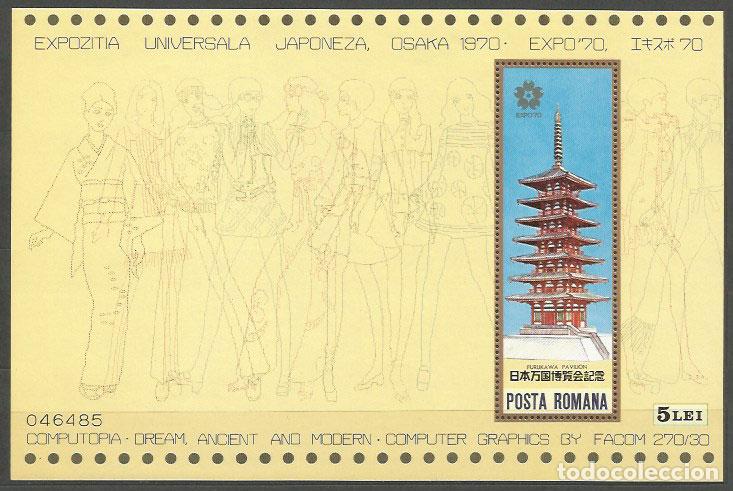 Sellos: Rumania - Hojas Yvert 80 ** Mnh