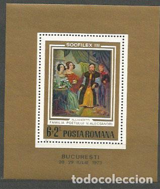 Briefmarken: Rumania - Hojas Yvert 106 ** Mnh Pintura