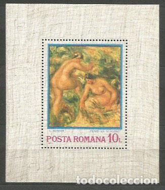 Briefmarken: Rumania - Hojas Yvert 111 (*) Mng Pintura