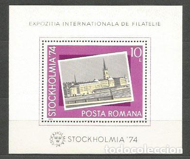 Briefmarken: Rumania - Hojas Yvert 115 ** Mnh