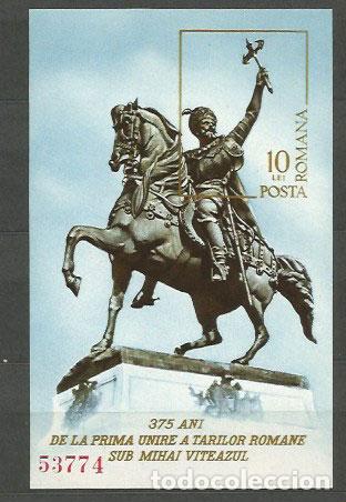 Briefmarken: Rumania - Hojas Yvert 121a ** Mnh