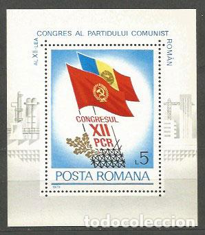 Briefmarken: Rumania - Hojas Yvert 137 ** Mnh