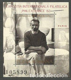 Briefmarken: Rumania - Hojas Yvert 155 ** Mnh