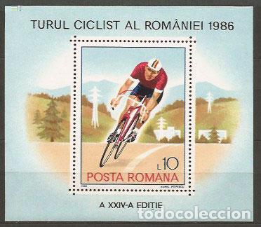 Briefmarken: Rumania - Hojas Yvert 186 ** Mnh Ciclismo