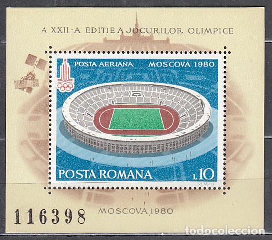 Briefmarken: Rumania - Hojas Yvert 139 ** Mnh Deportes