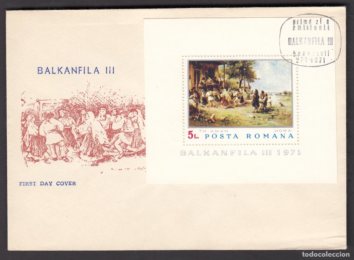 Briefmarken: Rumania Sobres Primer Dia FDC Yvert Hb 85 - Bucarest 1971