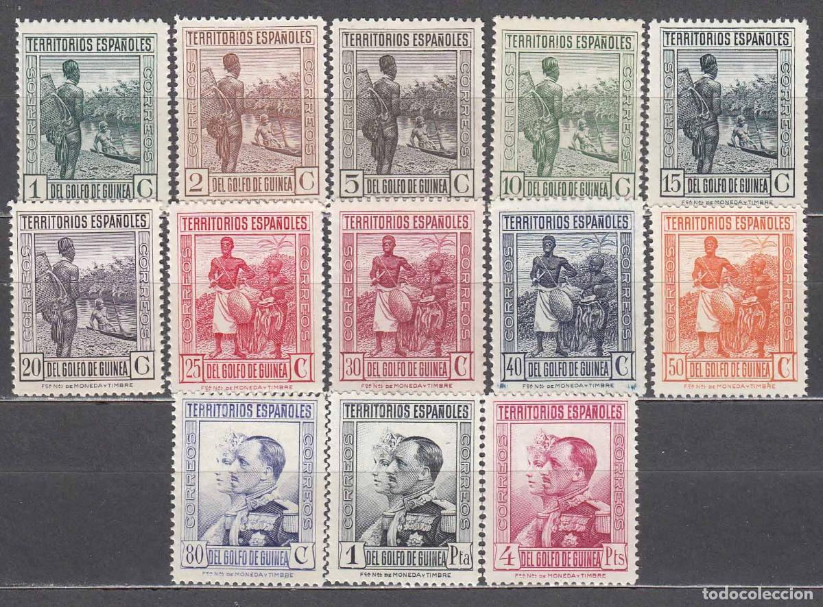 Selos: Guinea Sueltos 1931 Edifil 202/14 ** Mnh Falta 215