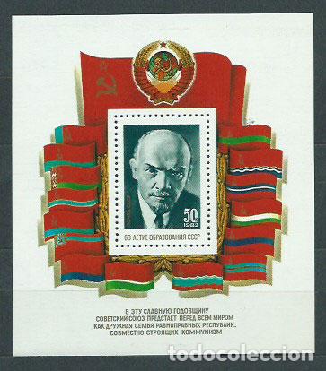 Selos: Rusia - Hojas 1982 Yvert 157 ** Mnh Personaje