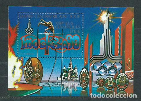 Selos: Centroafrica - Hojas Yvert 34 ** Mnh Olimpiadas de Moscu