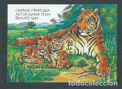 Stamps: Rusia - Hojas 1992 Yvert 220 ** Mnh Fauna. Mamiferos