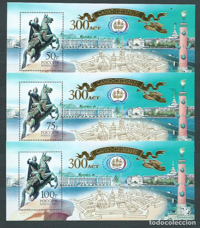 Stamps: Rusia - Hojas 2002 Yvert 264/6 ** Mnh