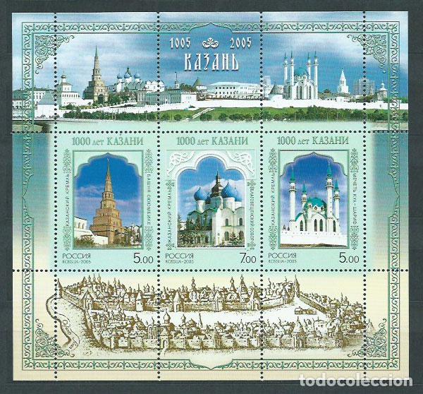 Briefmarken: Rusia - Hojas 2005 Yvert 279 ** Mnh