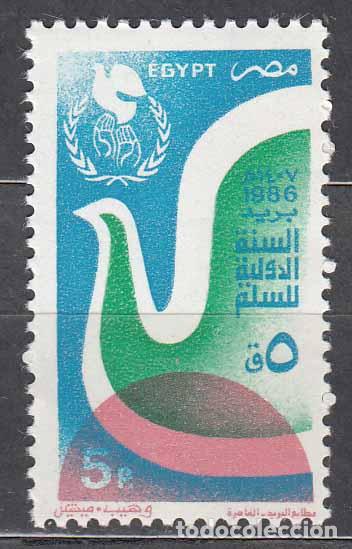 Briefmarken: Egipto - Correo 1986 Yvert 1318 ** Mnh