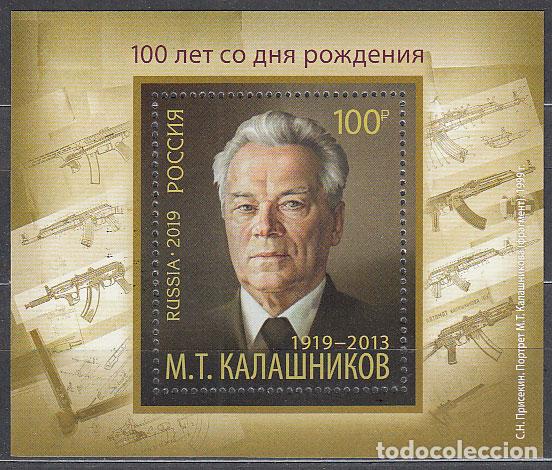 Briefmarken: Rusia - Hojas 2019 Yvert 465 ** Mnh Personaje